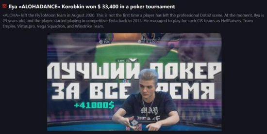 电竞专业毕业生揭示电竞与游戏的本质区别