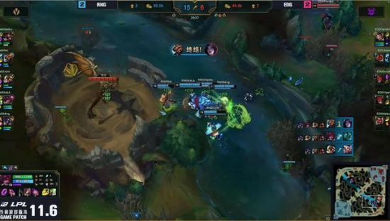 LOL S15抽签结果揭晓 TES与BLG争夺八强席位