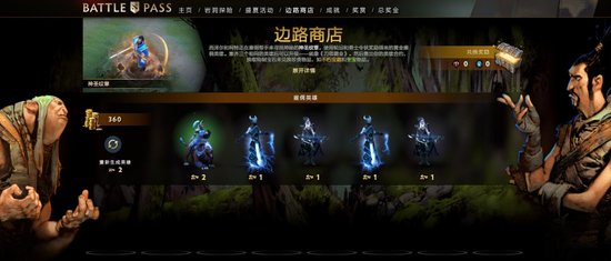 首届电竞粤超联赛火热开启，快来中山一展身手