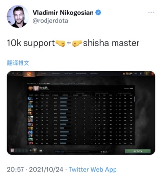 一加Ace 6至尊版全面评测旗舰性能与超大电池