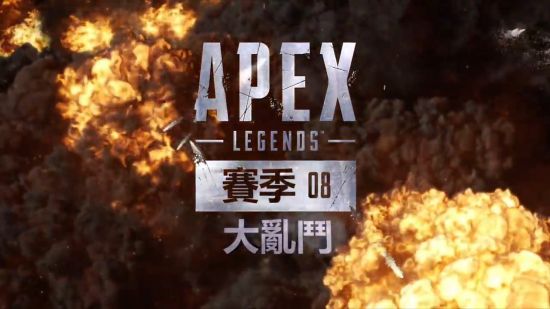 PUBG电竞世界杯揭幕 战斗盛宴即将开启